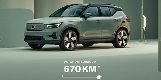 VOLVO XC40 Recharge